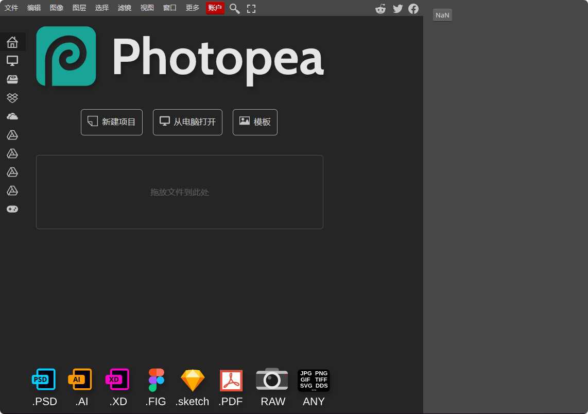 photopea